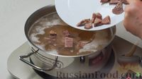 Чечевичный суп с мясом и картофелем